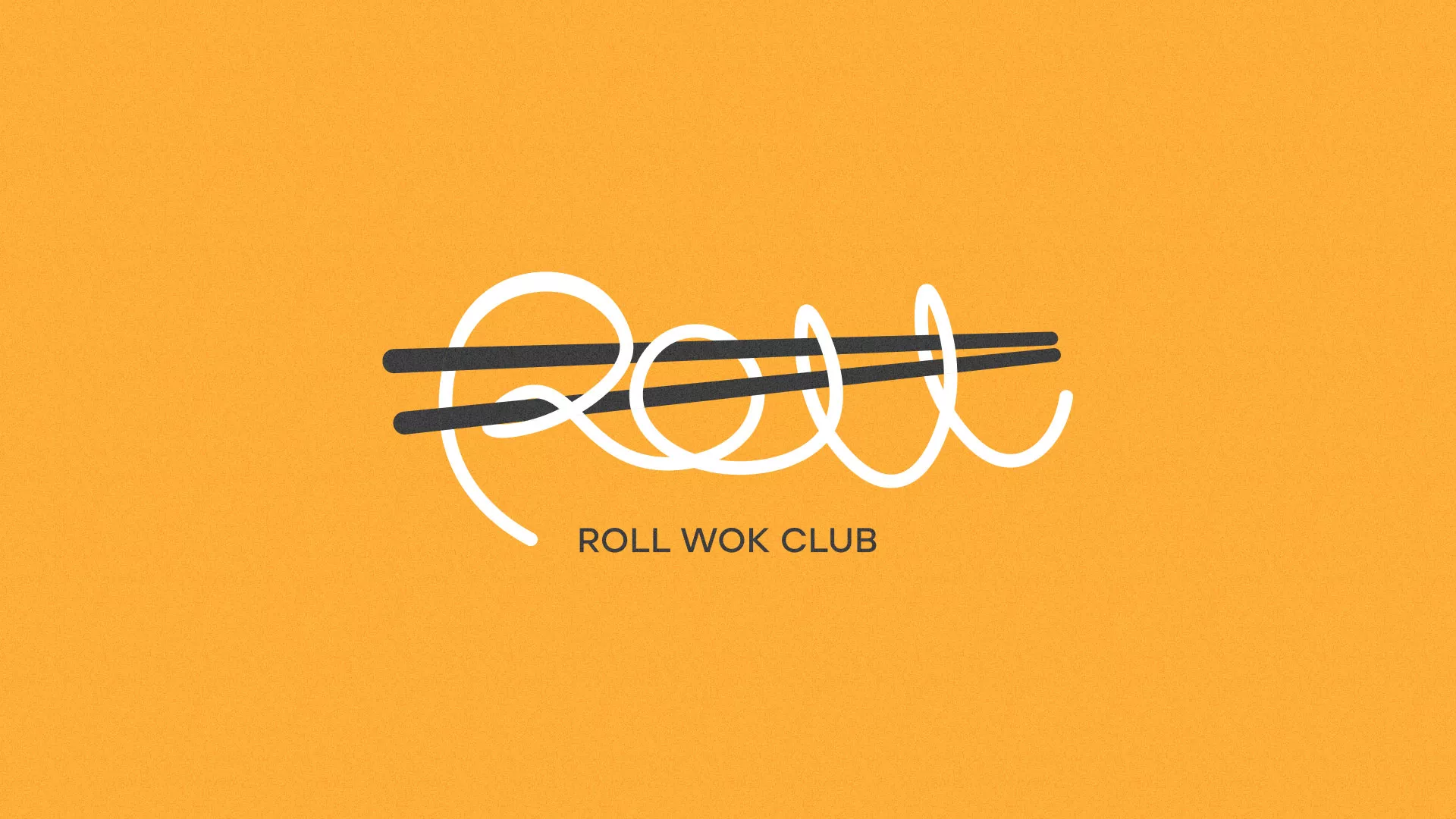 Создание дизайна упаковки суши-бара «Roll Wok Club» в Каргате